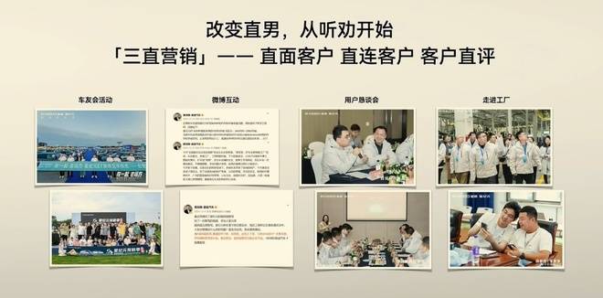 星紀(jì)元ES增程奔赴叫座 有點兒科技新豪華的樣了