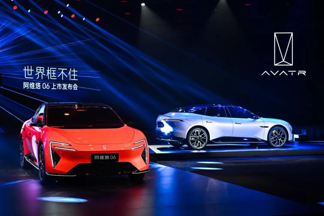 從阿維塔06上市,看重慶打造智能網聯(lián)新能源汽車產業(yè)之都