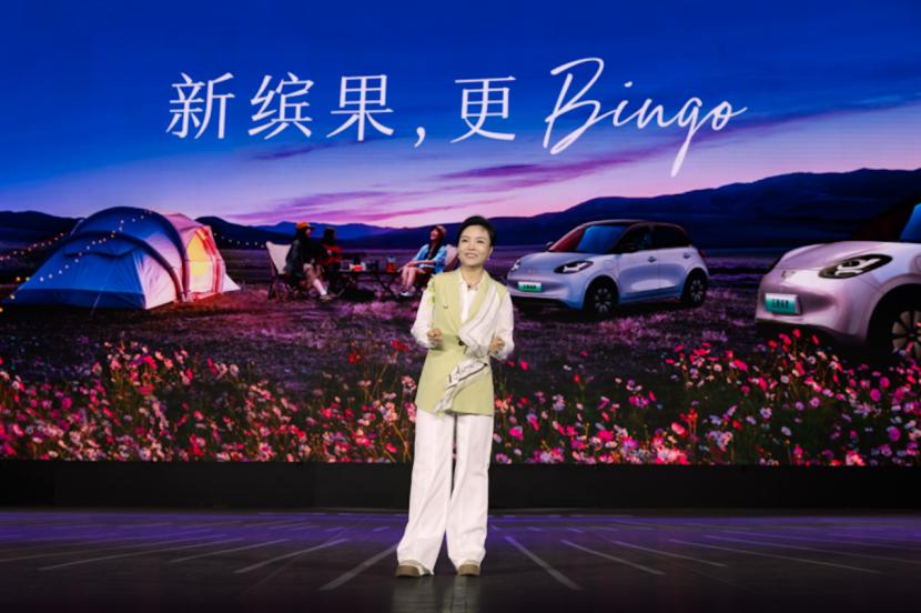 2025款五菱繽果:“更懂你的代步車”