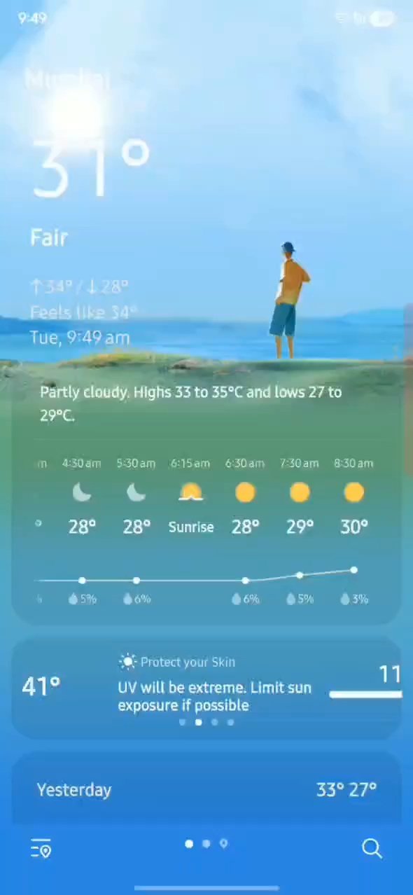 初探三星One UI 8原生天氣應用:人物服裝隨天氣動態切換