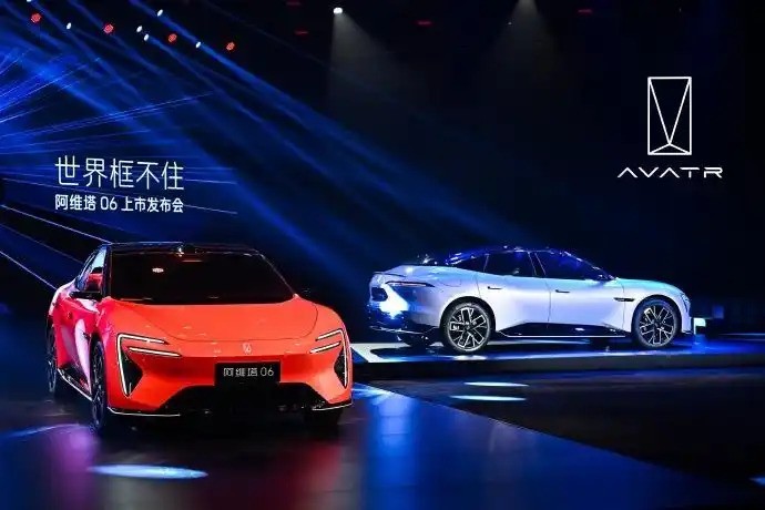 華為乾崑ADS 4正式發布 阿維塔有望首批搭載