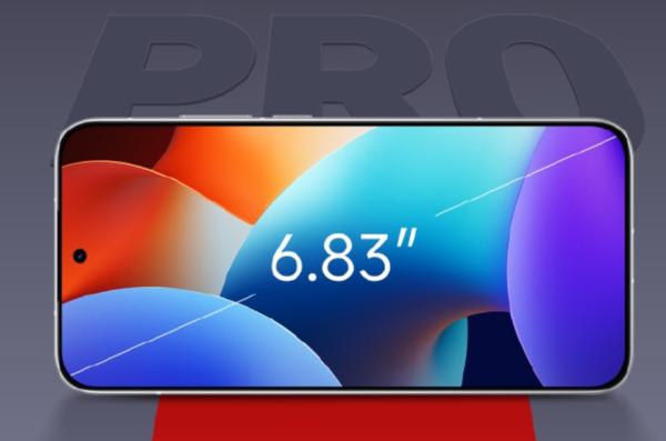 紅米Turbo 4 Pro今晚發布 首發第四代驍龍8s 猜猜價格?