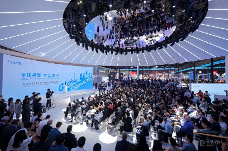 出海24年銷量突破550萬輛,上汽集團海外戰略再度升級為“Glocal”