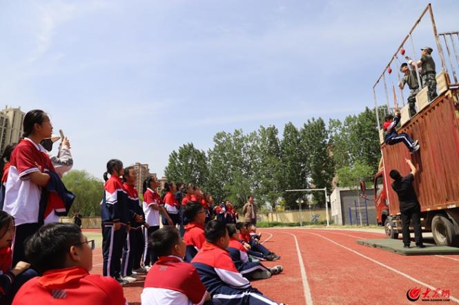 菏澤沉浸式安全教育進(jìn)校園 “學(xué)練合一”筑防線(xiàn)