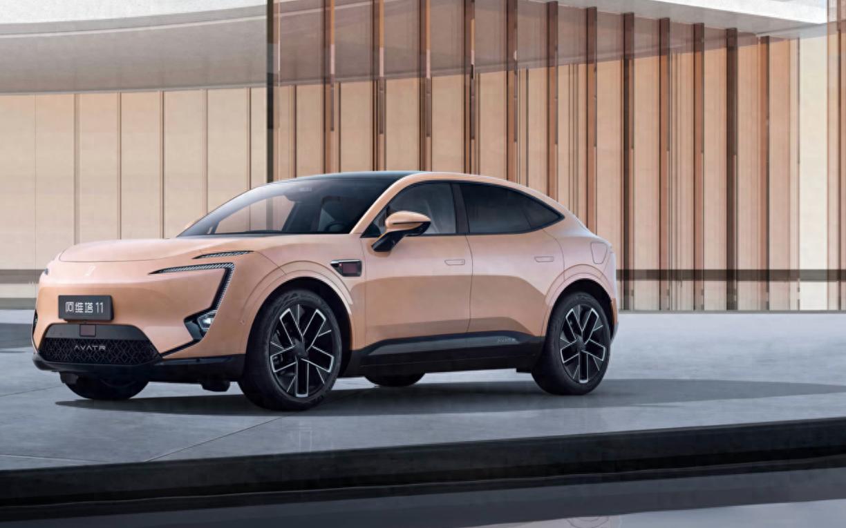 阿維塔11煥新上市,28.99萬元起售