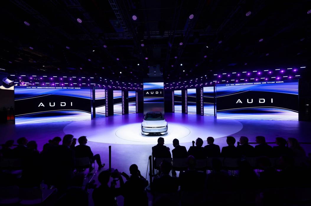上海車展:奧迪攜多元車型矩陣,奏響電動化與燃油車領域雙強音