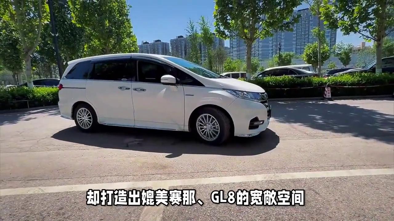 本田“服軟”,7座MPV油耗5L,與艾力紳同級,從23萬砍至15萬多