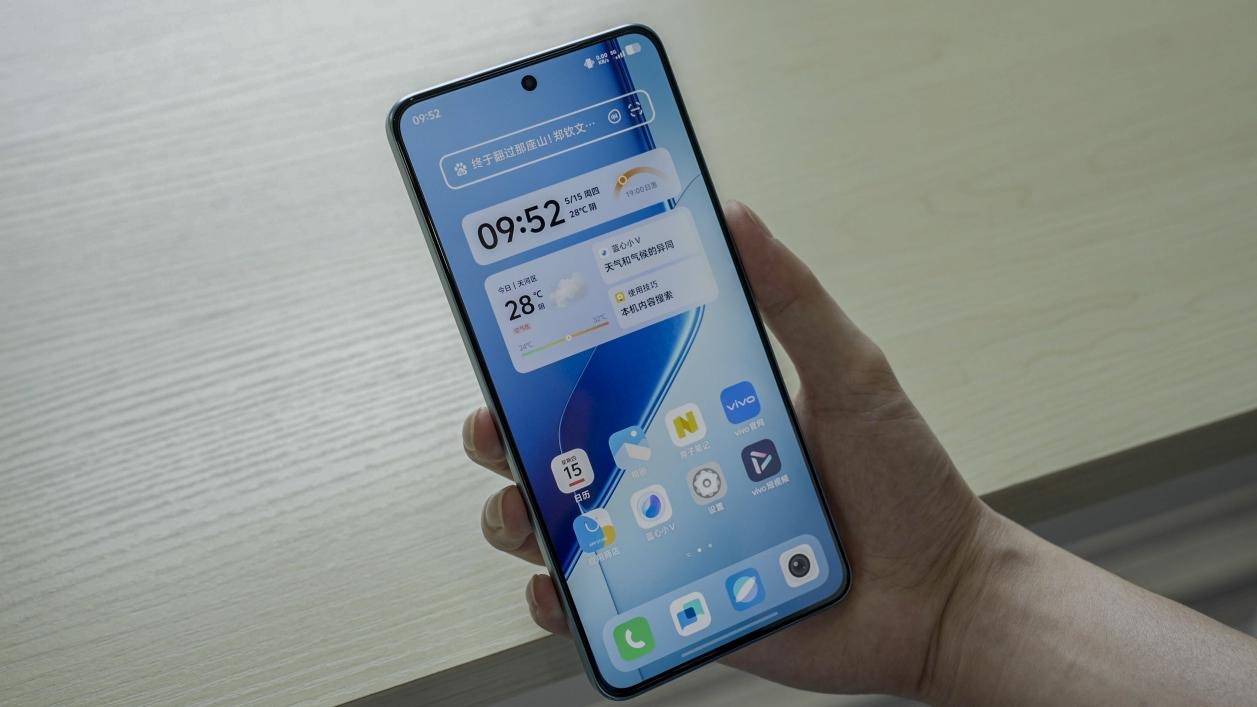 iQOO Neo10 Pro+屏幕大升級:同檔最強2K珠峰屏驚艷登場!