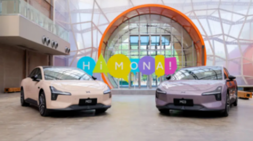 背刺老車主以對抗強敵,小鵬MONA M03價格暴降,13萬就能買MAX版本