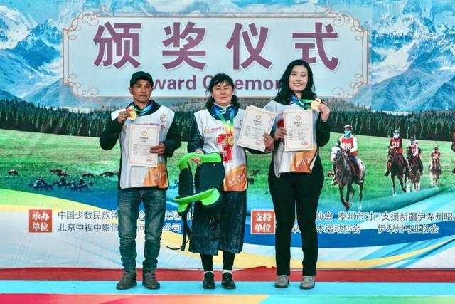 賽程第三日:云端草原上的耐力之戰 溫情與榮耀同框