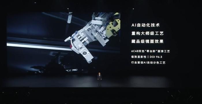 70.8 萬元起!尊界 S800 正式上市,頂配售價過百萬元