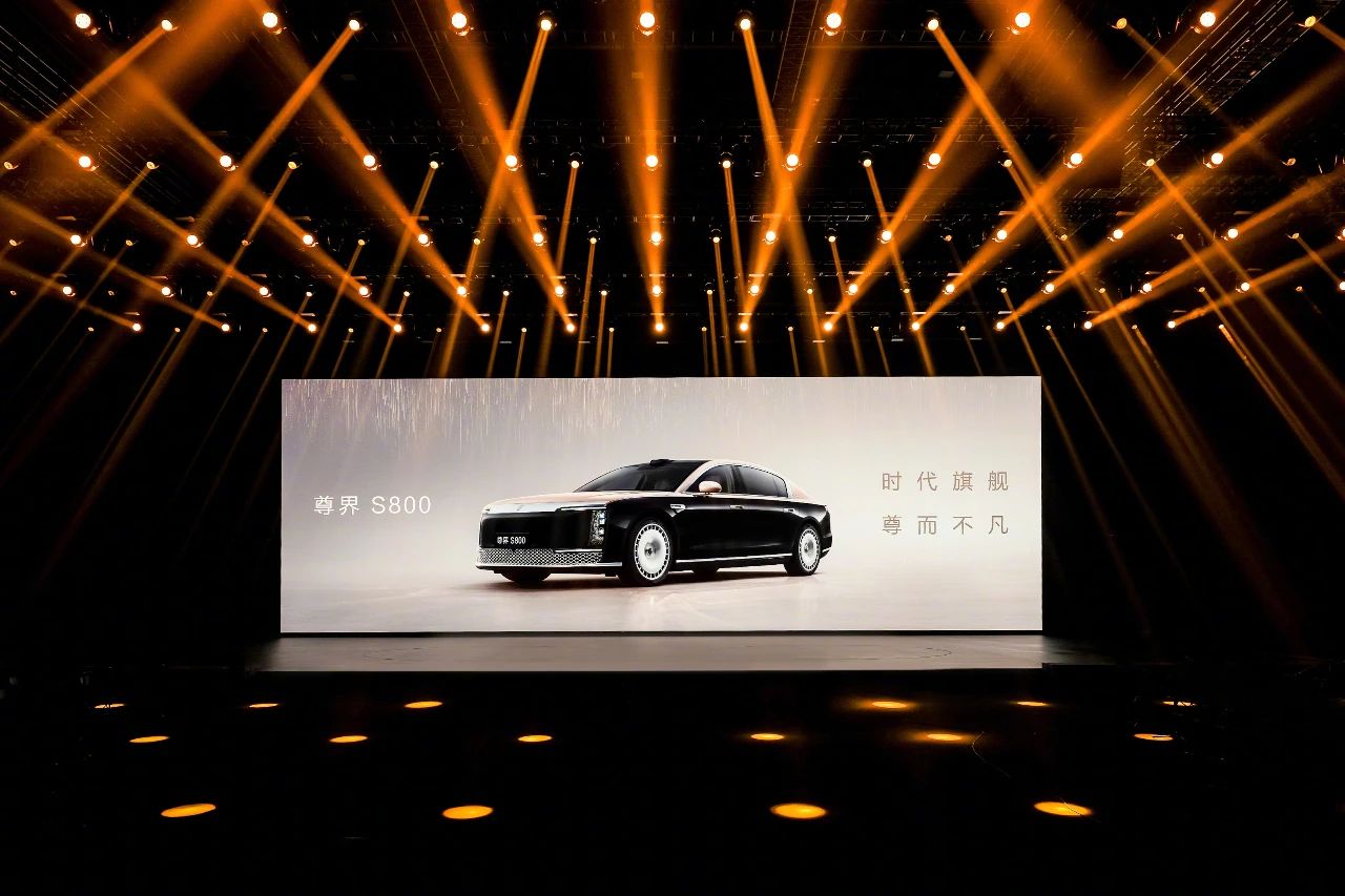 尊界S800突圍之戰(zhàn):用中國智慧重新書寫豪華汽車底層邏輯