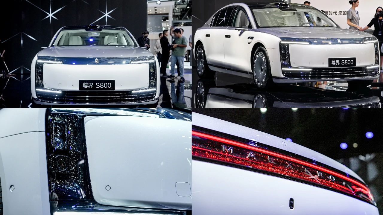 尊界S800突圍之戰(zhàn):用中國智慧重新書寫豪華汽車底層邏輯