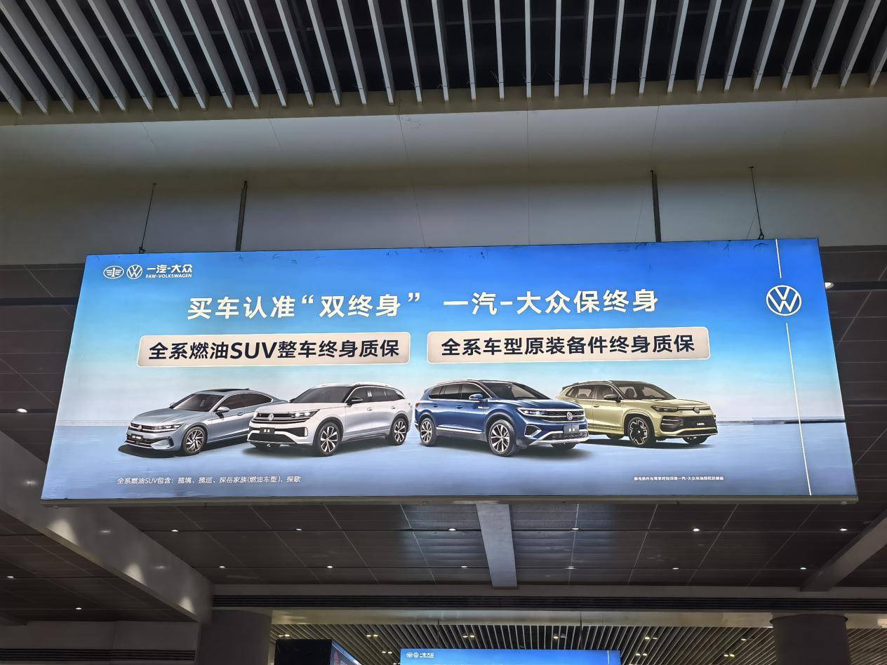 5月合資品牌銷量:大眾通用同比微增,日系三強(qiáng)奏響孤勇者?