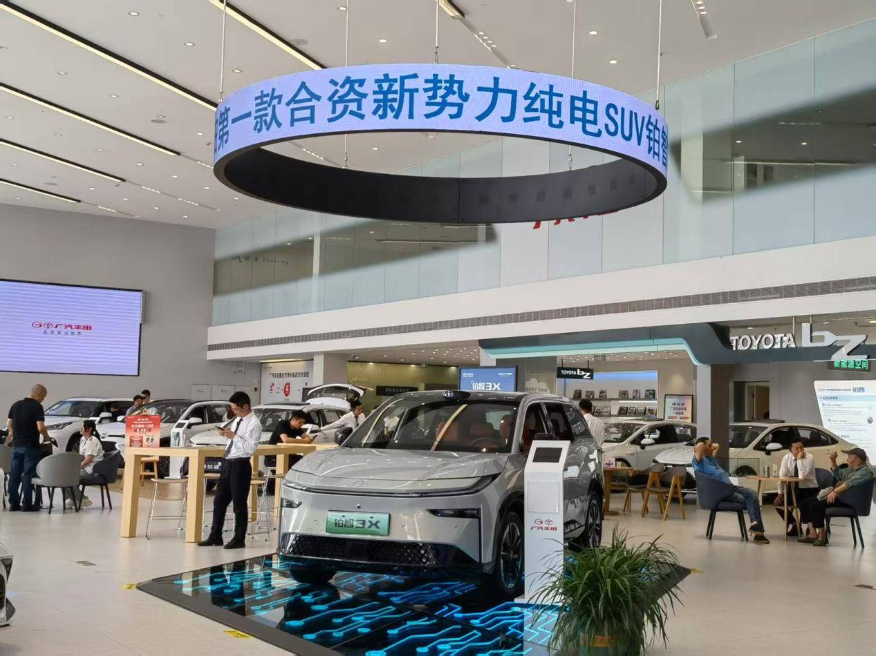 5月合資品牌銷量:大眾通用同比微增,日系三強(qiáng)奏響孤勇者?