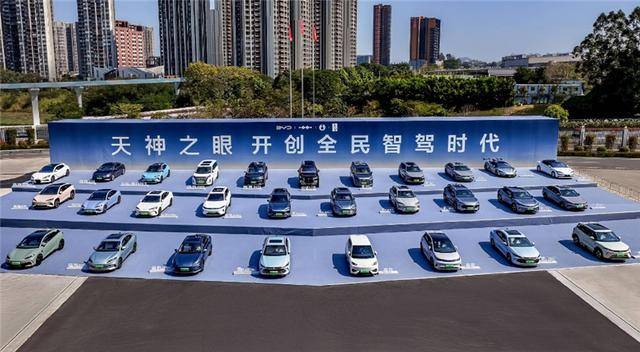 比亞迪把智駕車價格打到5萬了?你不一定買得到!