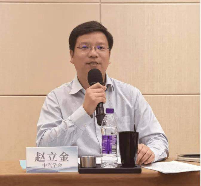 《電動(dòng)汽車安全救援友好性設(shè)計(jì)導(dǎo)則》團(tuán)體標(biāo)準(zhǔn)啟動(dòng)會(huì)在京召開