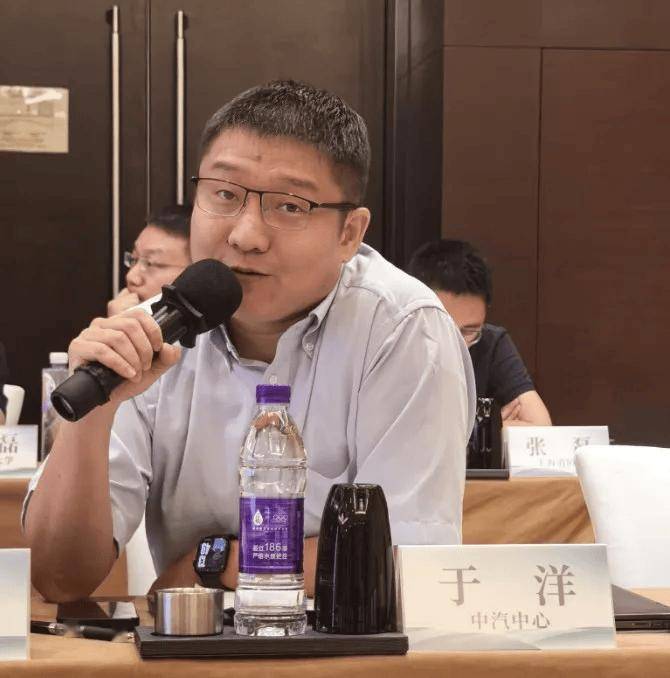 《電動(dòng)汽車安全救援友好性設(shè)計(jì)導(dǎo)則》團(tuán)體標(biāo)準(zhǔn)啟動(dòng)會(huì)在京召開