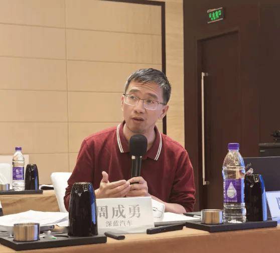 《電動(dòng)汽車安全救援友好性設(shè)計(jì)導(dǎo)則》團(tuán)體標(biāo)準(zhǔn)啟動(dòng)會(huì)在京召開