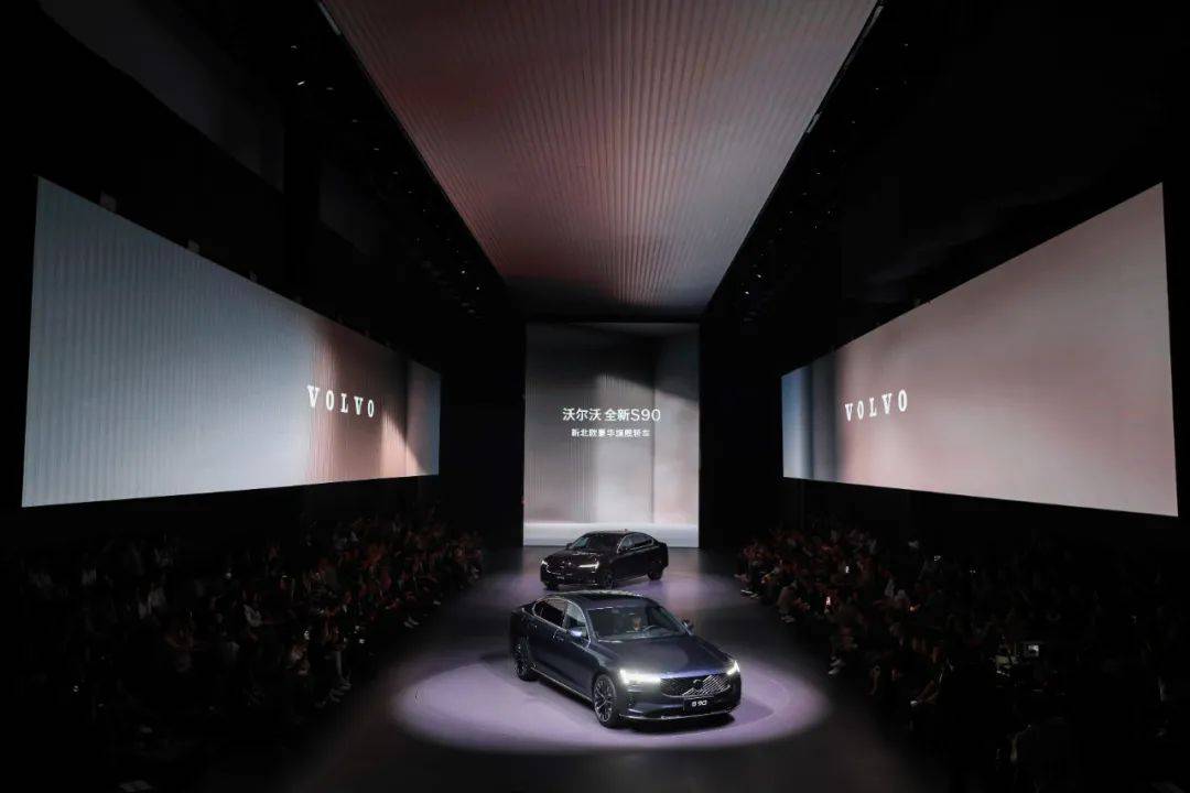 開撕!你買沃爾沃全新S90的錢,都花去了哪里?