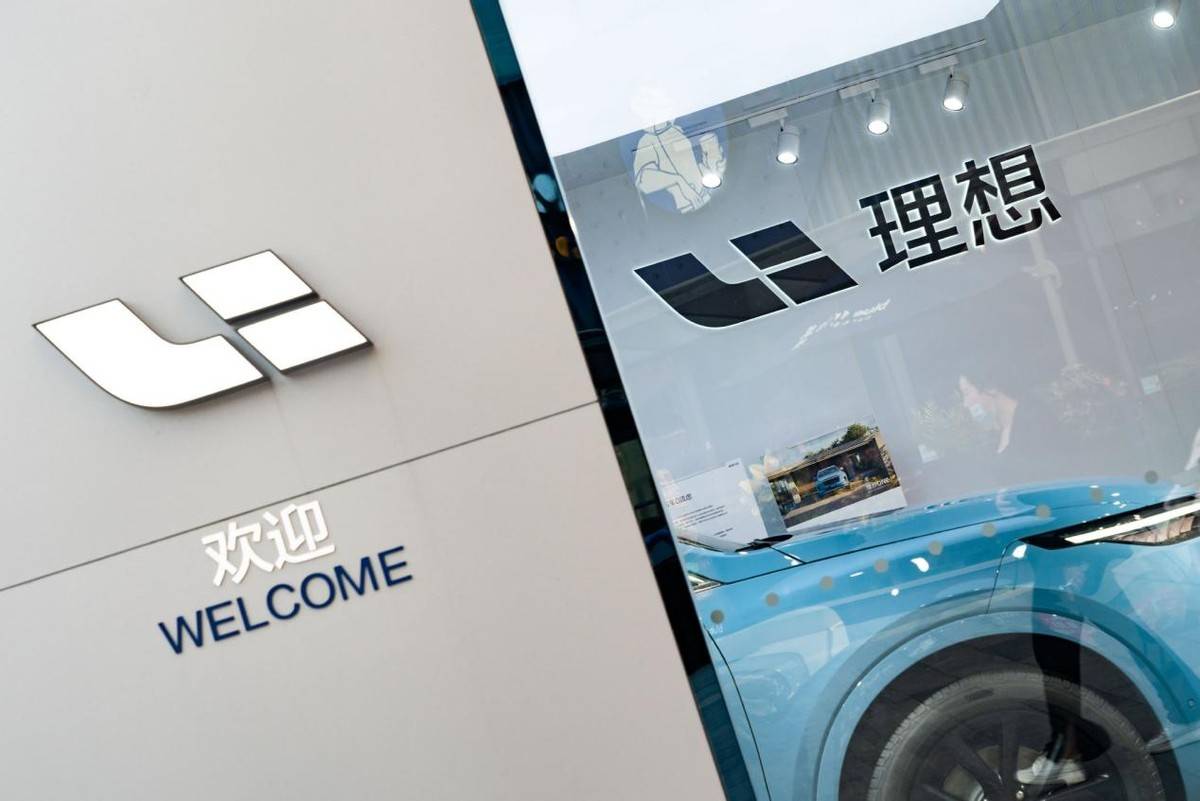 未來五年猜想:理想汽車能否活下來?