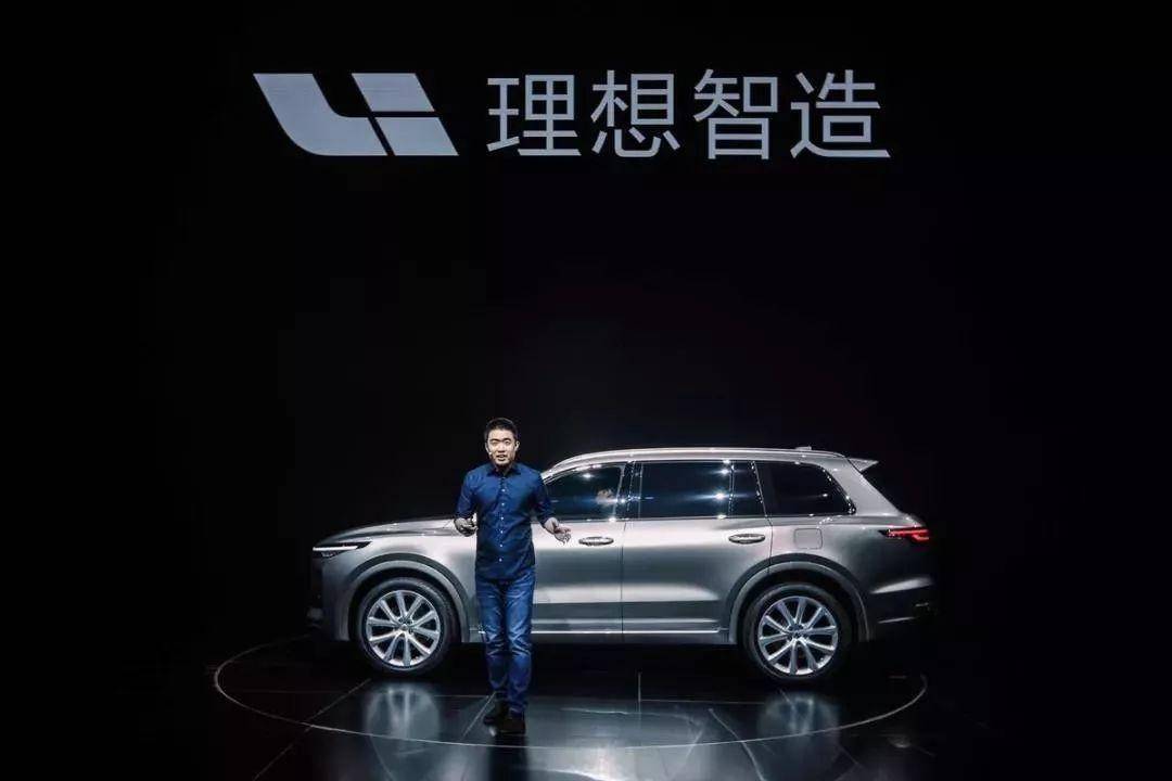 未來五年猜想:理想汽車能否活下來?