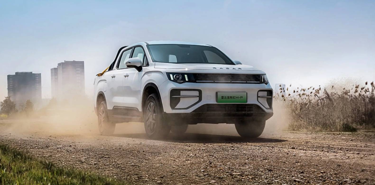 吉利雷達兩款電混皮卡上市 售價13.98萬元起