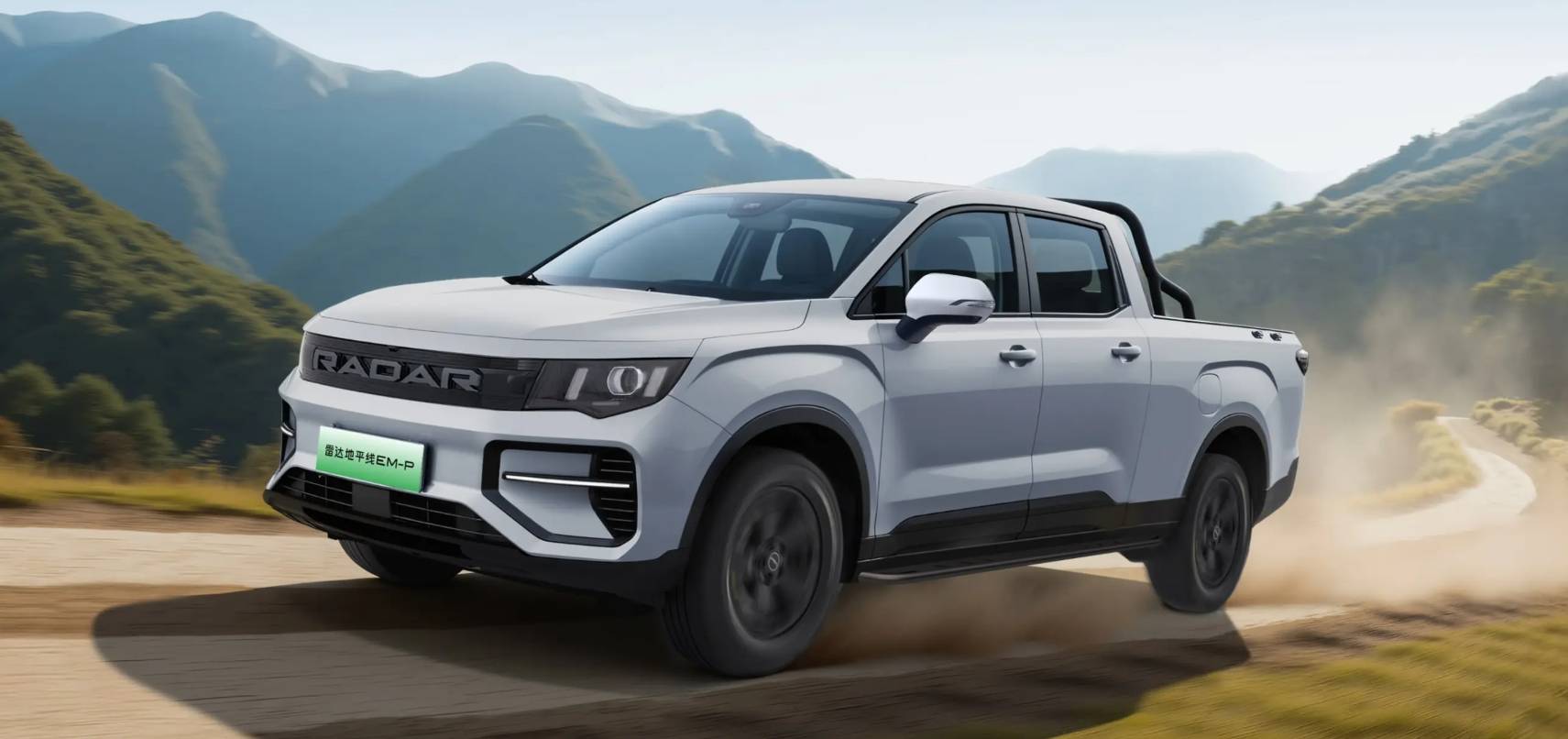 吉利雷達兩款電混皮卡上市 售價13.98萬元起