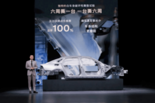 北歐智慧:沃爾沃全新S90的持久之道