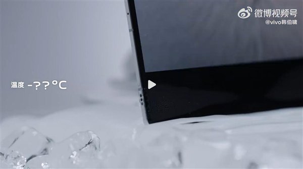 vivo X Fold5首發(fā)第二代半固態(tài)電池技術(shù):首次實現(xiàn)-30°C正常供電