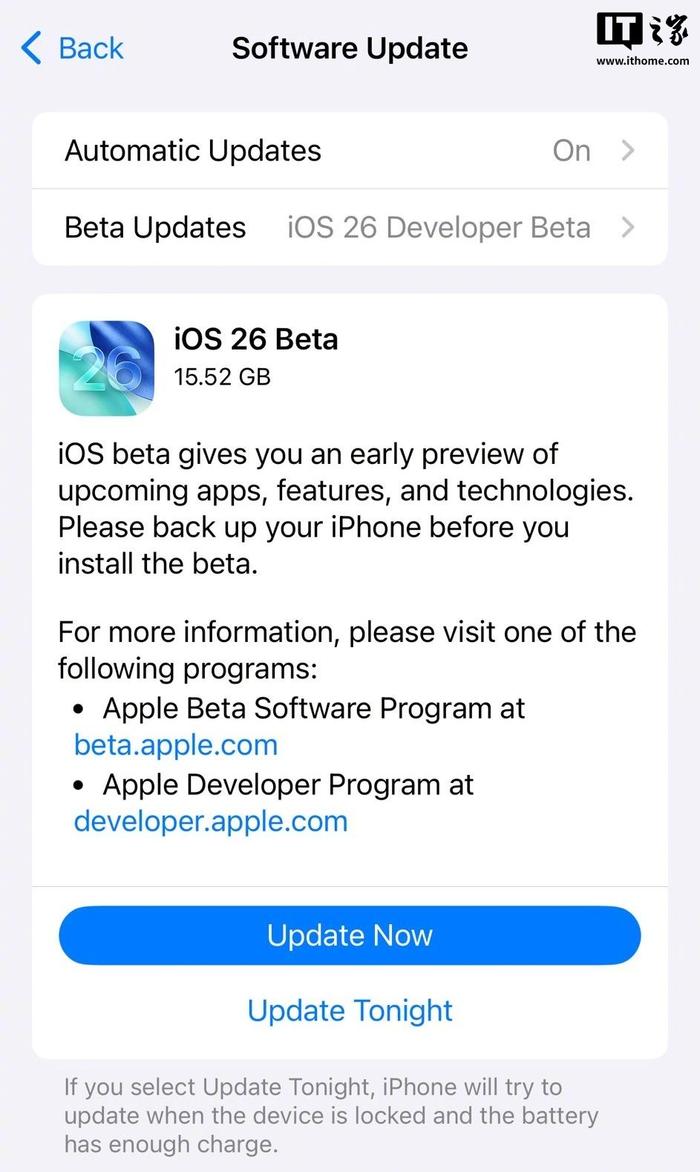 蘋果 iOS 26 開發者預覽版 Beta 升級教程:首版 Bug 匯總,更新需謹慎