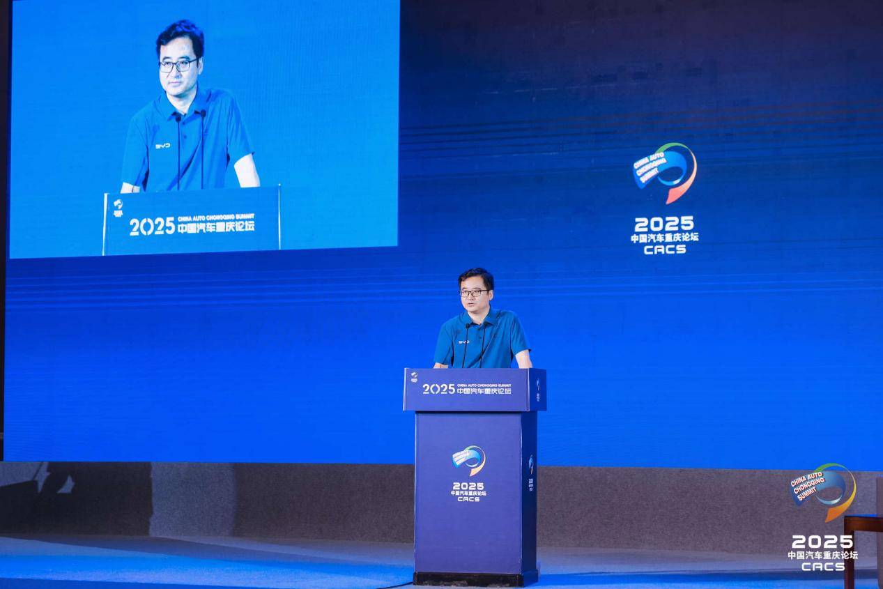 車市反內卷!奇 瑞、比亞迪最新表態:破除內卷離不開技術創新