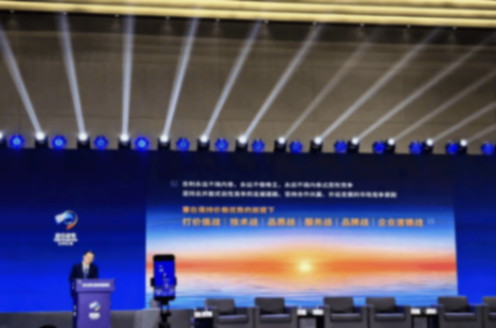 “吹哨人”魏建軍:警鐘掀起汽車行業巨震,誰又在懸崖邊起舞