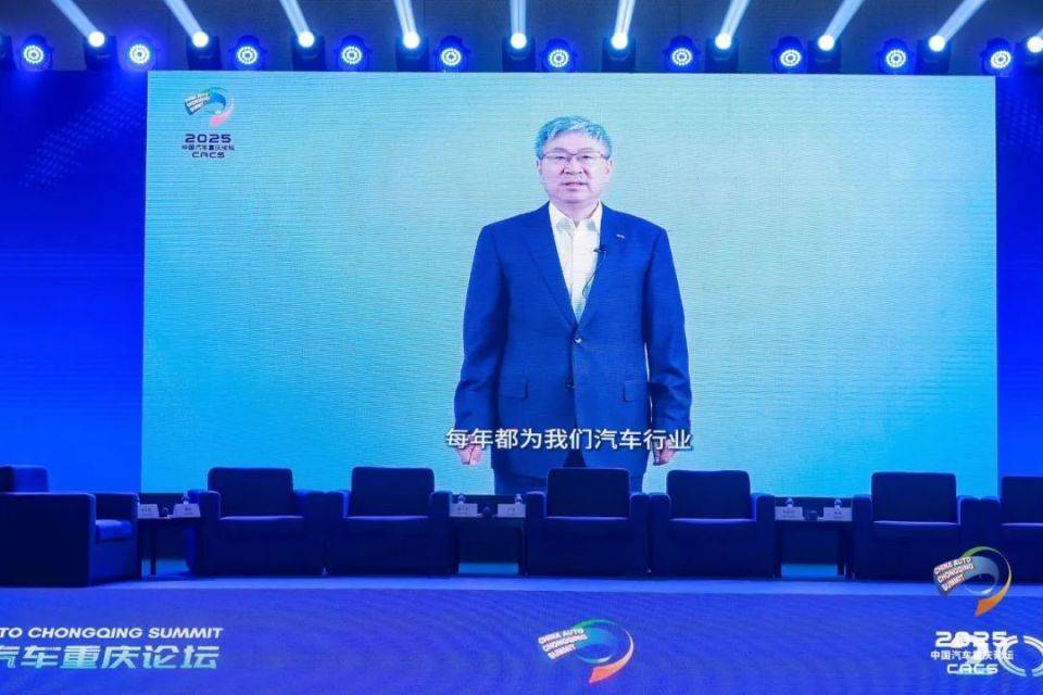 尹同躍、李書福視頻連線,金句頻出