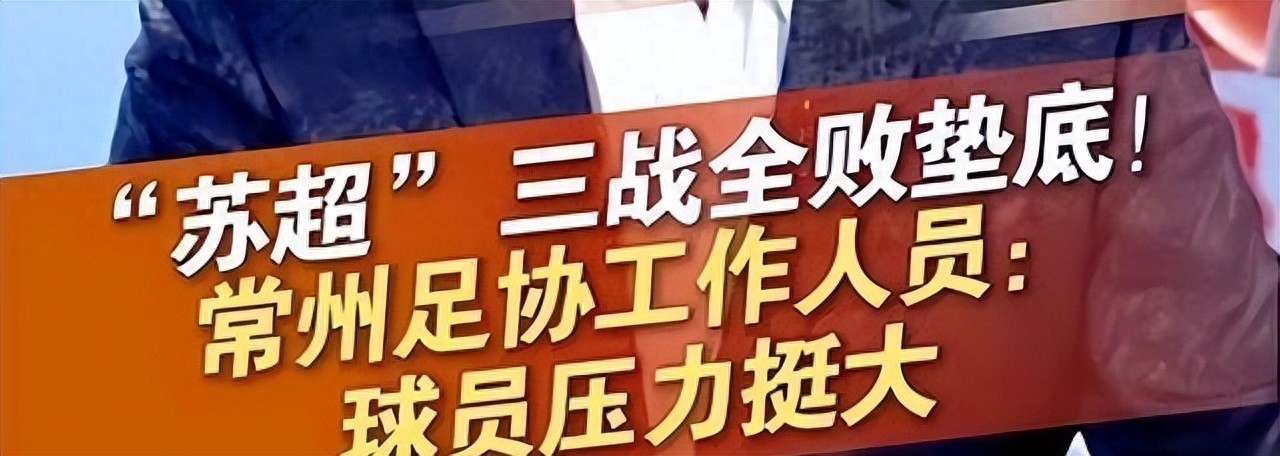 已經沒有人能阻止常州玩梗了