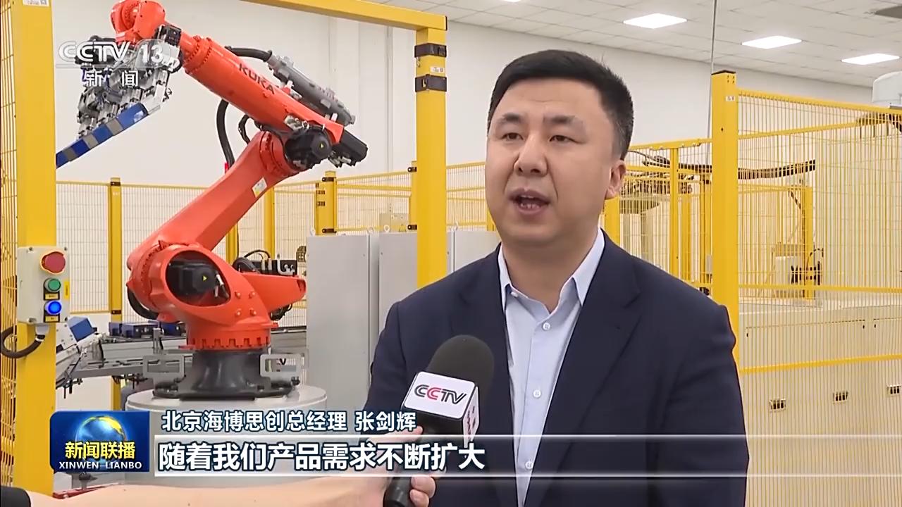 探秘薄如紙片的衛星“充電寶”