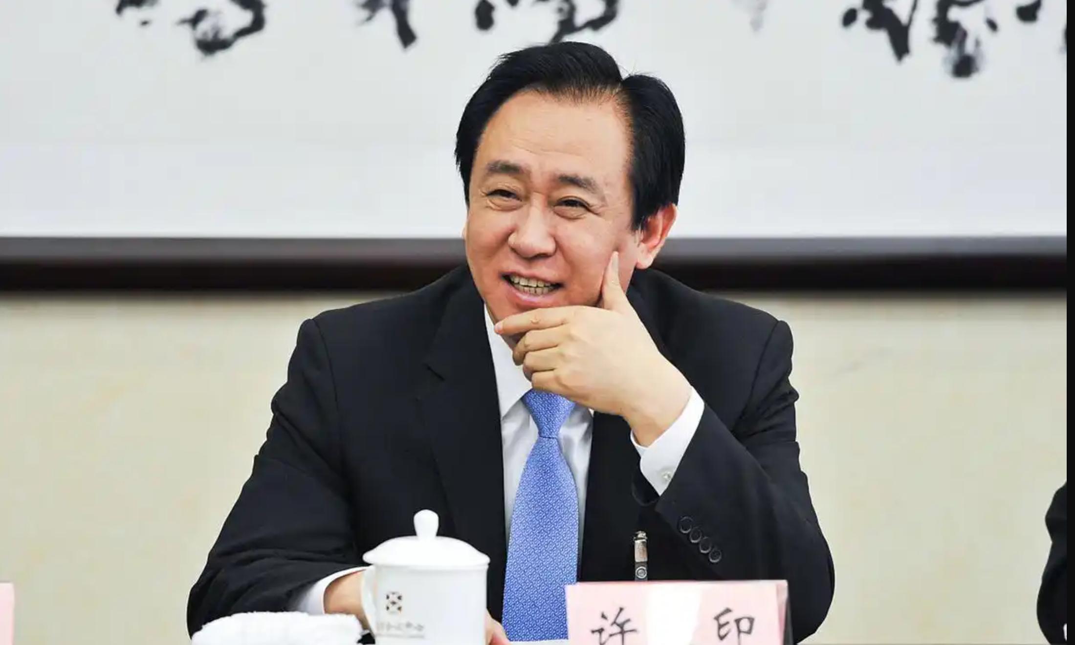 曝許家印前妻花5億買33套倫敦豪宅