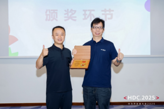 捷順科技攜手華為云,智能全棧可觀測(cè)運(yùn)維,為智慧停車系統(tǒng)保駕護(hù)航