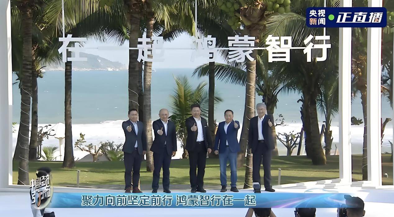 鴻蒙智行周銷量5連破萬(wàn),穩(wěn)坐新勢(shì)力榜首,問(wèn)界扛大旗,享界起飛