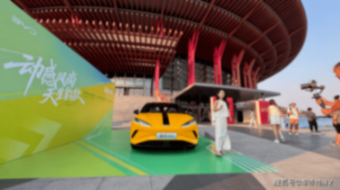 10.98萬(wàn)元起,最高續(xù)航545公里,比亞迪海豹06EV北京區(qū)域上市