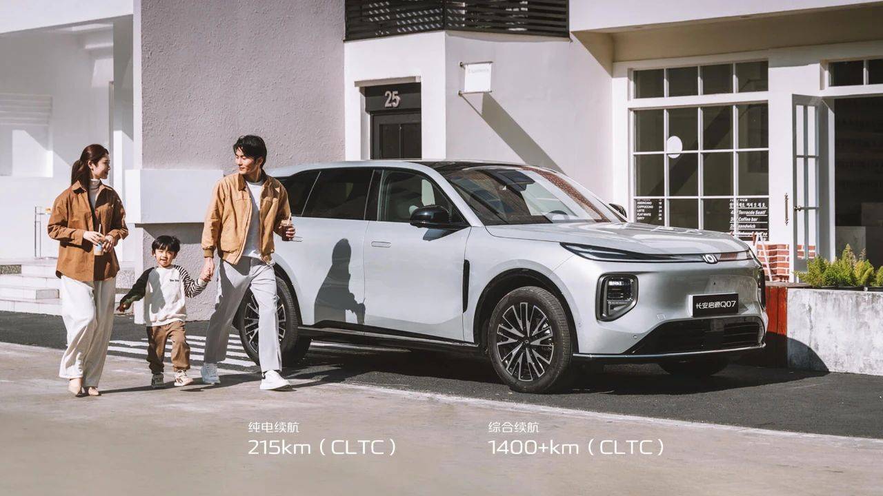 同根同源:長安啟源為何比深藍更被車主認可