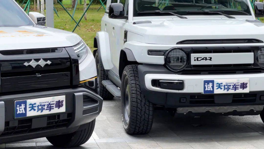 10萬出頭個性SUV推薦,方程豹鈦3還是iCAR V23?你屬于哪類人?