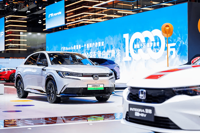 本田日產又搞一塊兒了,這回是真的?