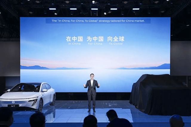 本田日產又搞一塊兒了,這回是真的?