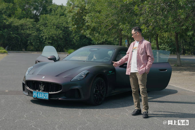 瑪莎拉蒂GranTurismo:收放自如的生活方式