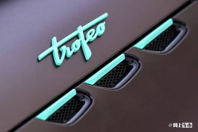 瑪莎拉蒂GranTurismo:收放自如的生活方式