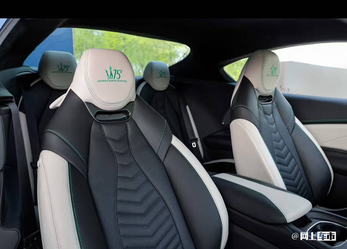 瑪莎拉蒂GranTurismo:收放自如的生活方式