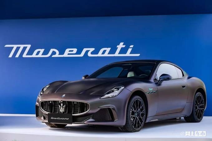 瑪莎拉蒂GranTurismo:收放自如的生活方式