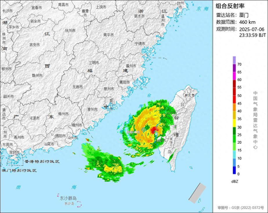 臺(tái)風(fēng)“丹娜絲”強(qiáng)勢(shì)登陸臺(tái)灣
