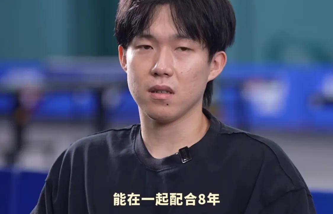 王楚欽:一直是孫穎莎帶著我打